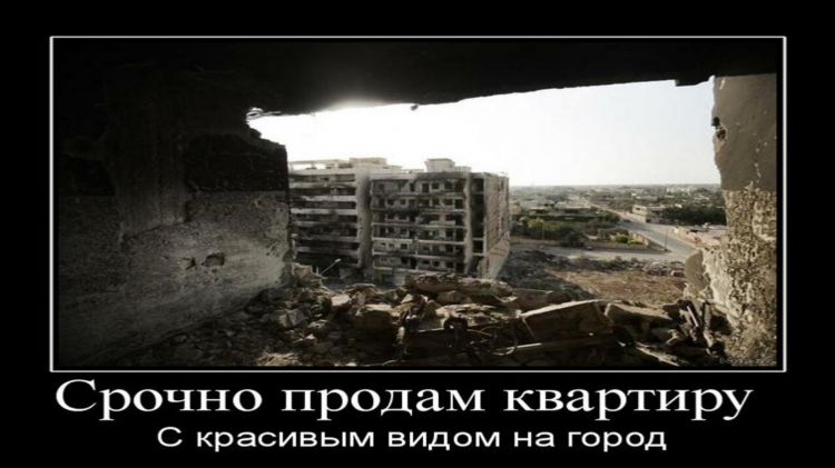 Разместить объявление о продаже товара