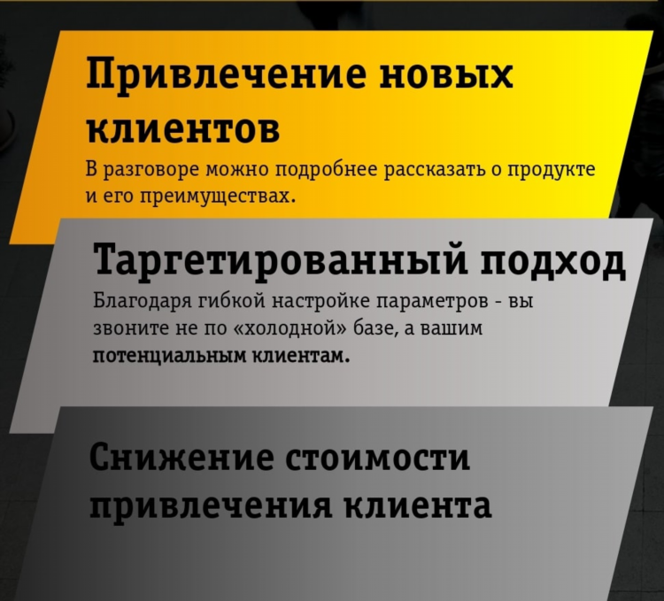Ребрихинская доска объявлений