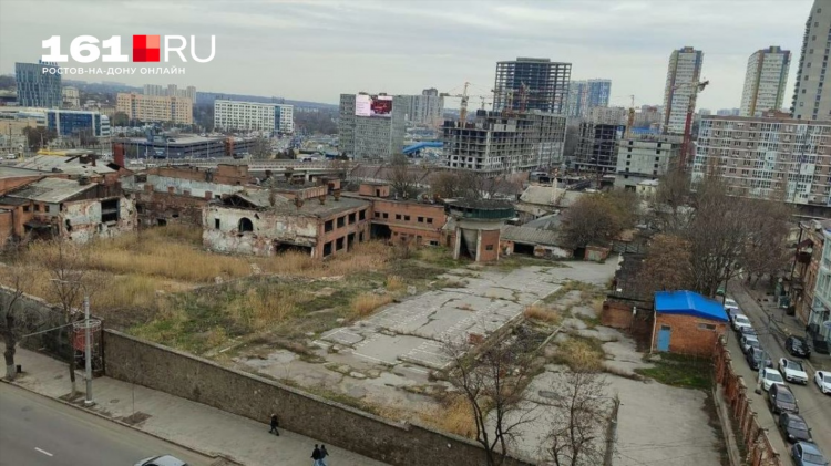 Ростовская доска объявлений бесплатно