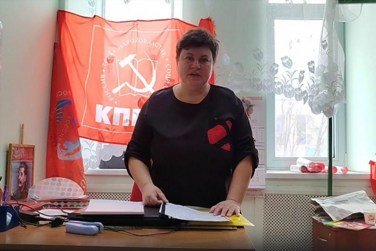 Ростовская доска объявлений орловский район