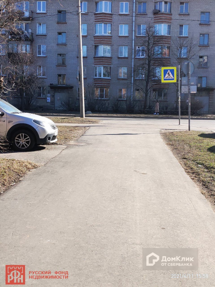 Русская доска объявлений колпино