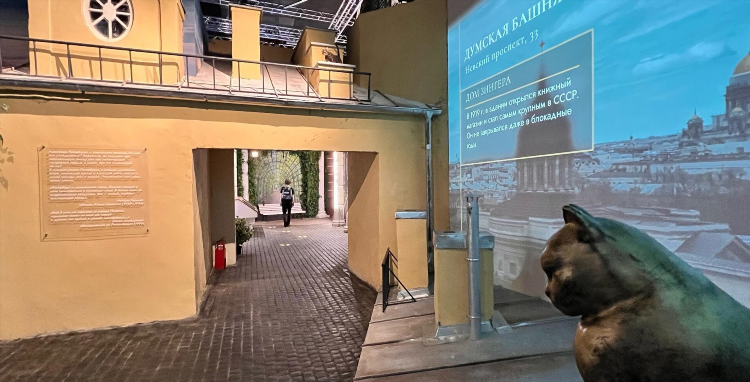 Шанс реклама спб бесплатные объявления