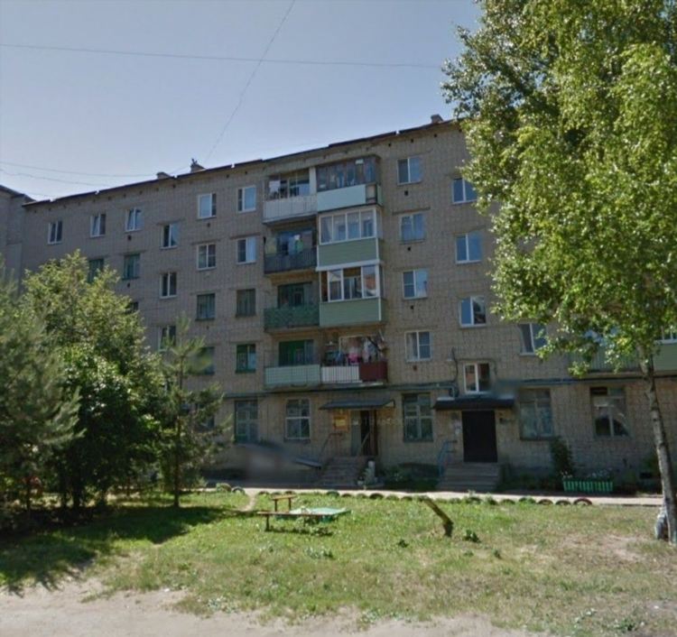 Старая русса объявления
