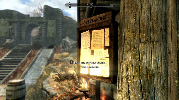 The witcher 3 доска объявлений
