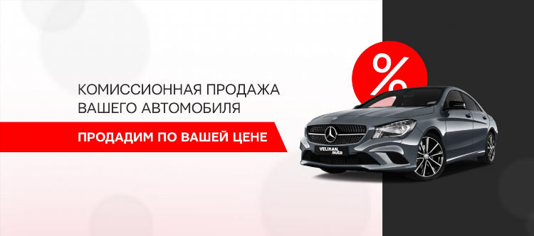 Тихвин доска объявлений машин