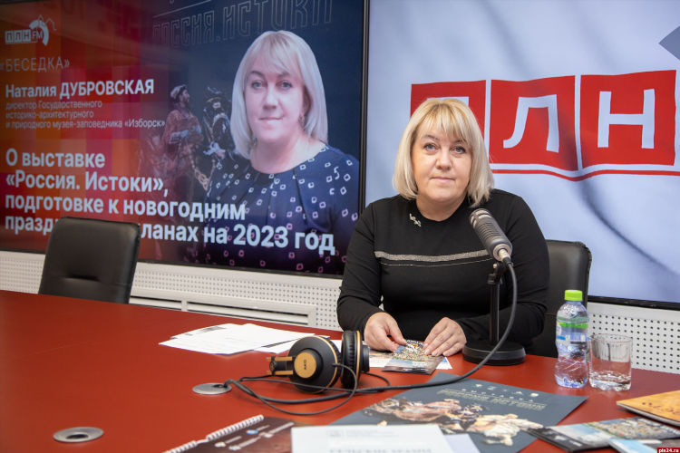 Типичная печора объявления работа