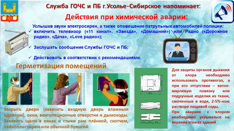 Требуется объявление c ошибка