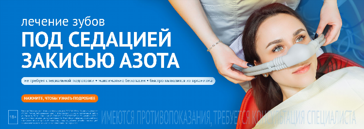 Требуется уборщик служебных помещений объявление
