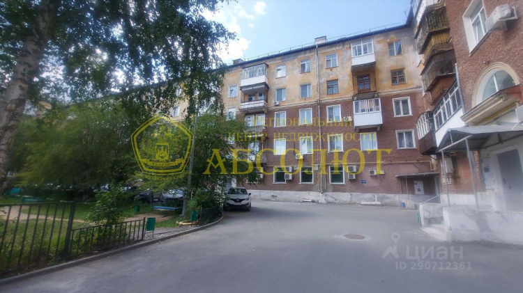 Циан разместить объявление сколько стоит