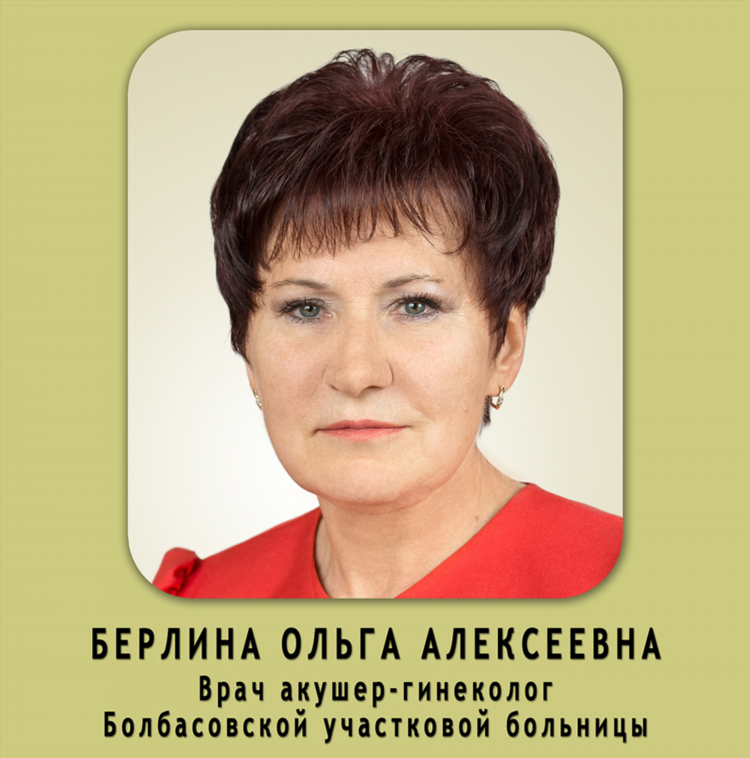 Узбекистанские доски объявлений