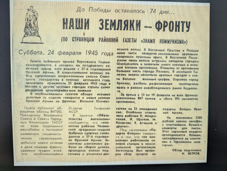 В волочек авито доска объявлений