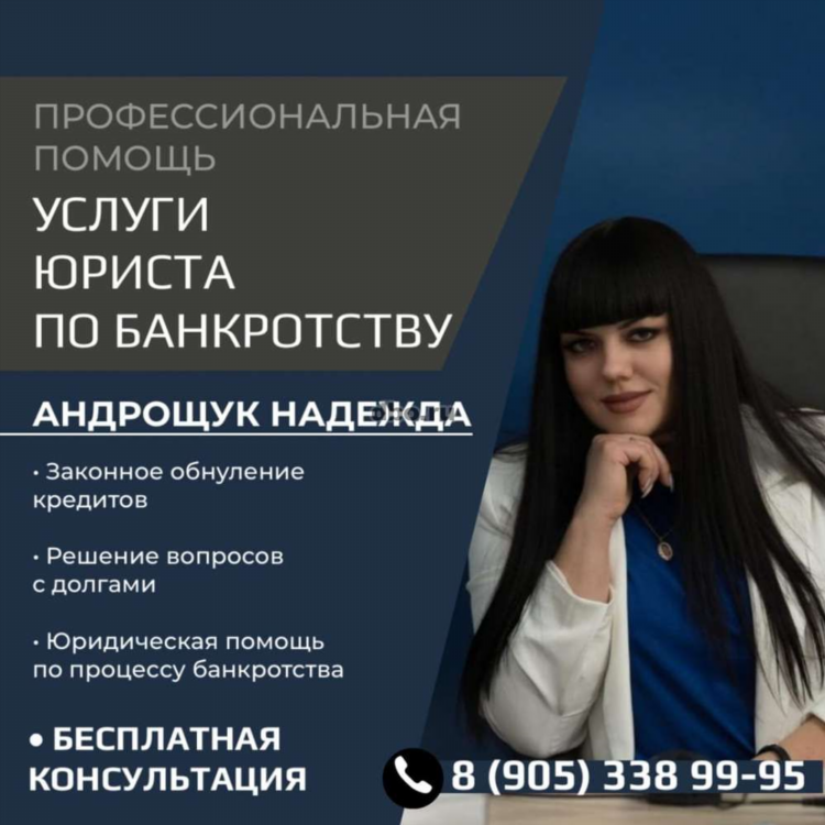 Волгореченск объявления г бесплатные