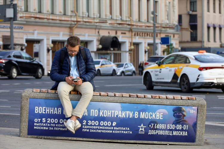Волгореченск объявления работа