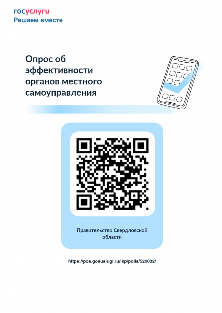 Все объявления интернета доска бесплатных объявлений