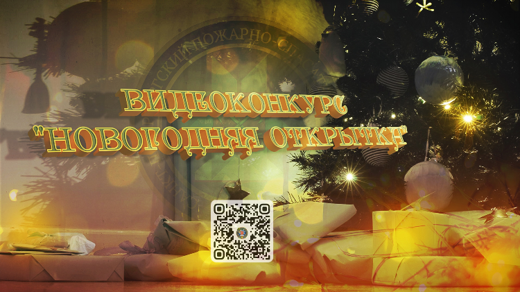 Ввс доска объявлений спб