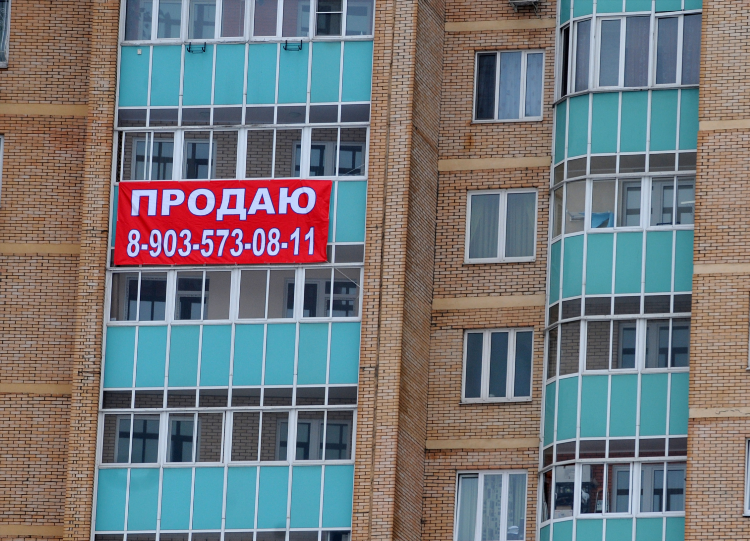 Выложить объявление о сдаче квартиры