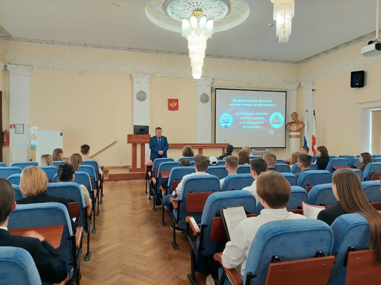 Знакомства симферополь объявления